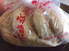 -阿吉仔(大元路店)