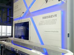 -广州市城市规划展览中心