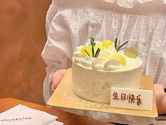 -chuchulab日式短蛋糕(粤海天地店)