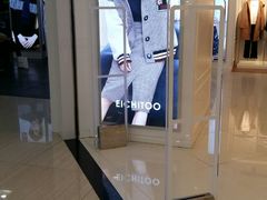 -海澜之家(总部展厅店)