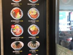 -传闻来紫菜包饭·打糕(西塔韩百店)