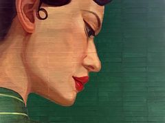 -三号黄浦会Canton Table