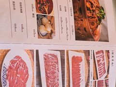 -福寿斋·老北京铜锅涮肉·烤鸭(顺义总店)