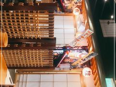 -有喜屋·深夜食堂(环宇荟店)