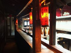 -普洱茶府(博乐广场店)