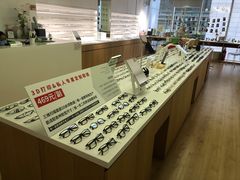 -启明眼镜(海淀黄庄店)