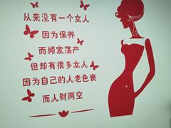 -喜艾堂艾灸馆(世贸天阶店)