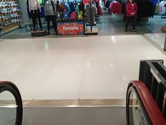 -北京利生体育商厦
