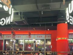 -红盔甲·小龙虾(天钥桥店)