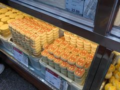 -北京稻香村(甘家口店)