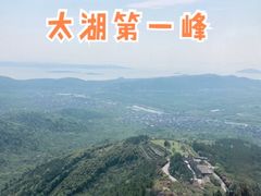 -缥缈峰景区