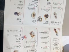 -蔡澜点心·粤菜(万菱汇店)