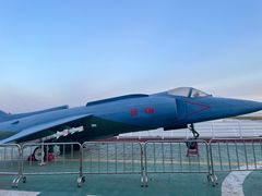 -泰达航母主题公园