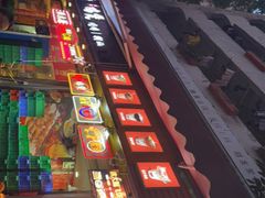 -洪大厨鸡煲(福田店)