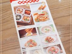 -四道菜·福建菜馆(新街口金鹰店)