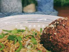 -一味老卤面(大石桥店)