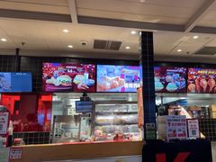 -肯德基(应人石店)