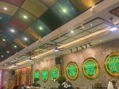 -飞尝蚝·顺德菜·鱼生(顺德总店)