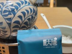 -泮金大塘(北二七路店)