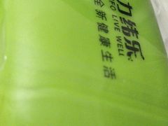 -爱德顺糕点食屋(利民道店)
