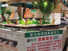 -亚马逊海鲜自助(梅溪湖步步高店)