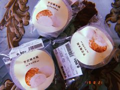 -盒马鲜生(大成店)