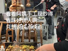 -郝大姐·乌龙山铁板烧(大学城三店)