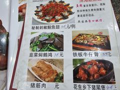 -安记烧鹅(新桥店)
