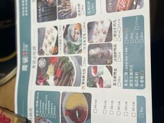 -青瓷火锅料理(西单大悦城店)