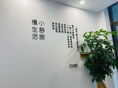 -尔悦采耳·头疗·SPA体验馆(万象城店)