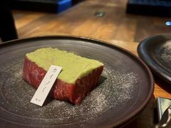 -勇誌烧肉·焱铁烧