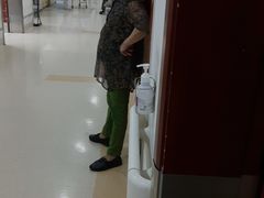 -上海市长宁区天山中医医院