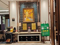 -西藏饭店·亚克·食光自助餐厅