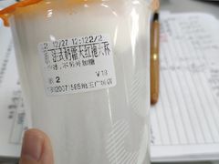 -CoCo都可(地王广场店)