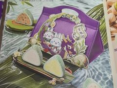 -GANSO元祖食品(大市口店)