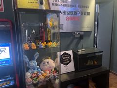 -星空密室·精选(天一豪景店)