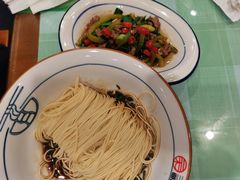 干拌面-刘氏三和面馆