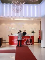 -Yestar宁波艺星整形医院
