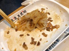 生肉肠粉-冰泉豆浆馆(阳朔店)