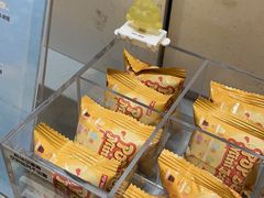 -泡泡玛特POPMART(侨福芳草地店)