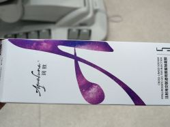 -重庆军科整形美容医院