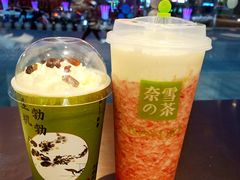 霸气芝士草莓-奈雪的茶(印象城店)