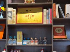 -米氏火鱼·泡椒鱼火锅(李子坝老店)