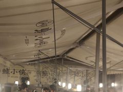 -蛙小侠(珠海华发商都店)