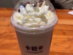 -卡旺卡(滁州万达广场店)