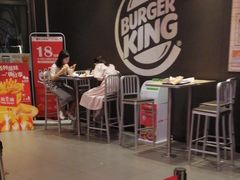 -汉堡王(上海凌云壹街坊店)