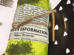 -糖糖屋•糖水•雪花冰店(时尚天河店)