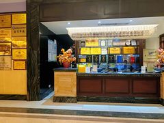 -聚福山莊·寻味顺德(北滘店)