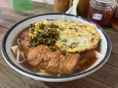 梅干菜鸡蛋-佰仙面馆