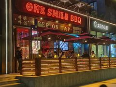 -ONE SMILE BREWING(尚座中心店)